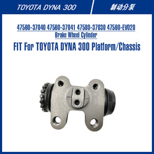 ��Ʒ�ʳ������������ƶ��ֱ÷��� 47560-37040 47580-37030ɲ����