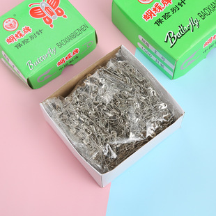 ✅ Butterfly Brand Pin, Old-Fashioned Simple Brooch, Silver Metal Buckle Pin, Multi-Size Clothing Tag Fixing