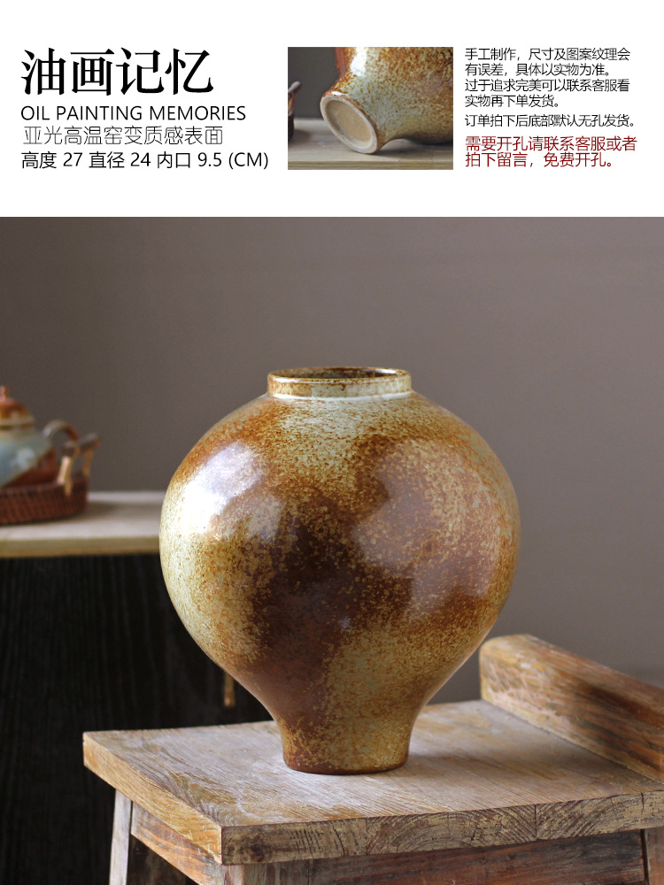 모델 A는 높이 약 27cm, 폭 24cm, 포트 약 9.5cm입니다.