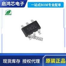 ԭװFDC5612˿ӡ562 ��װSOT23-6 60V/4.3A N������դ�����MOS��