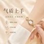 跨境椭圆形新款女士手链表