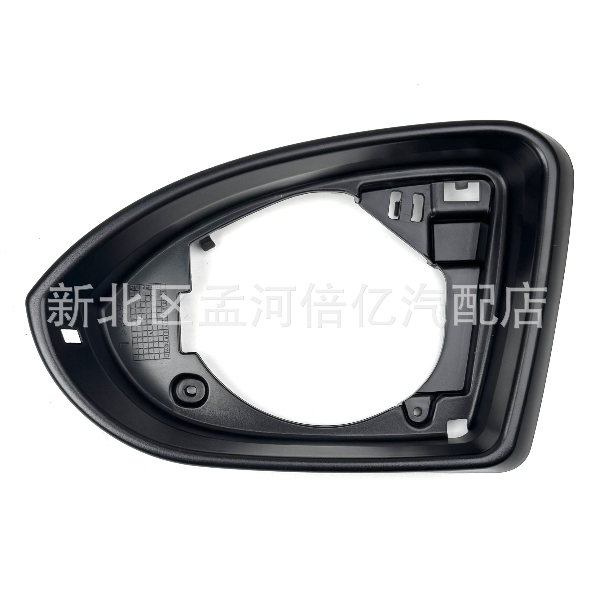 Suitable for Volkswagen Golf Golf Mk7 Lingdu Reversing Mirror Frame Rearview Mirror Frame Reflective Lens Rear Seat Outer Frame