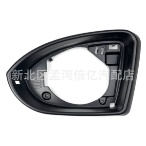 Volkswagen Golf Mk7 Lingdu üçün arxa görüntü güzgüsü çərçivəsi, reflektiv linza