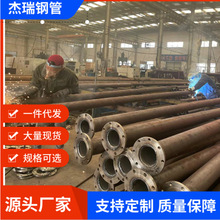 ע����·20̖䓹ܷ��m����108*4�o�p���w�ùܰ���ӹ��V���׹�