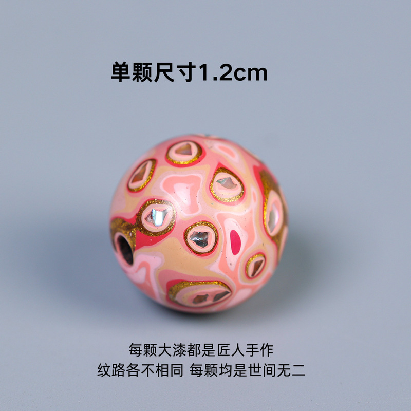 大きな漆ビーズ 12 ミリメートル螺鈿ルースビーズメーカー卸売ブレスレットシングルビーズ仏ビーズ DIY マルチ宝ブレスレットアクセサリー|undefined