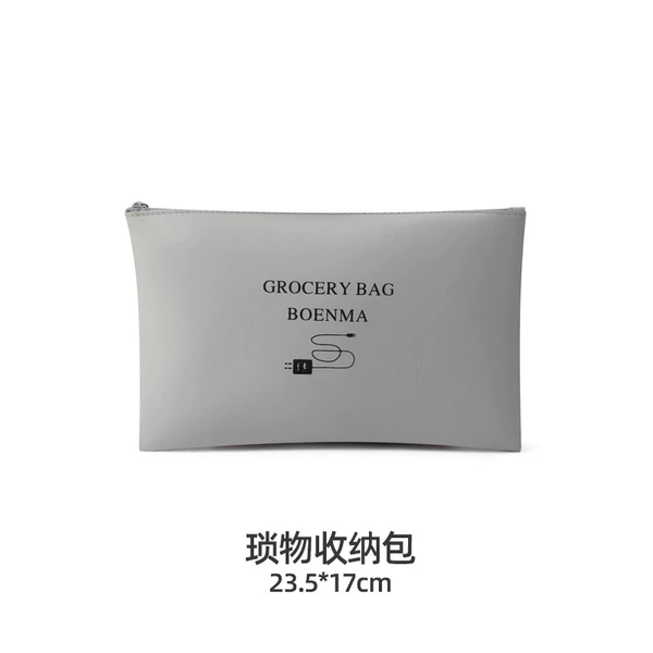 Light gray digital bag