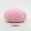 10#pink