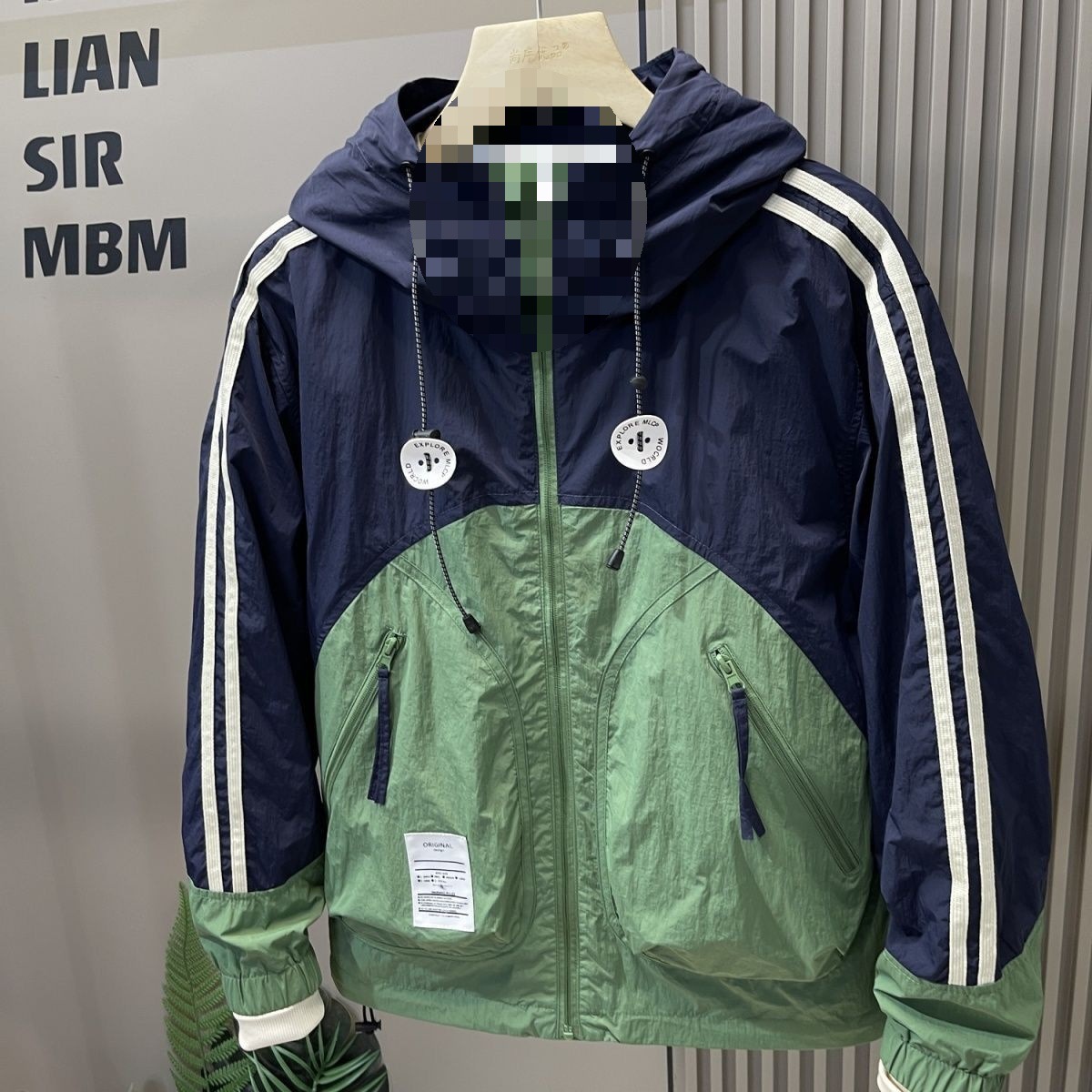 Thin Breathable Color-Blocked Striped Jacket Men's Spring and Summer New Hooded Jacket Fashionable and Handsome Loose Casual Jacket