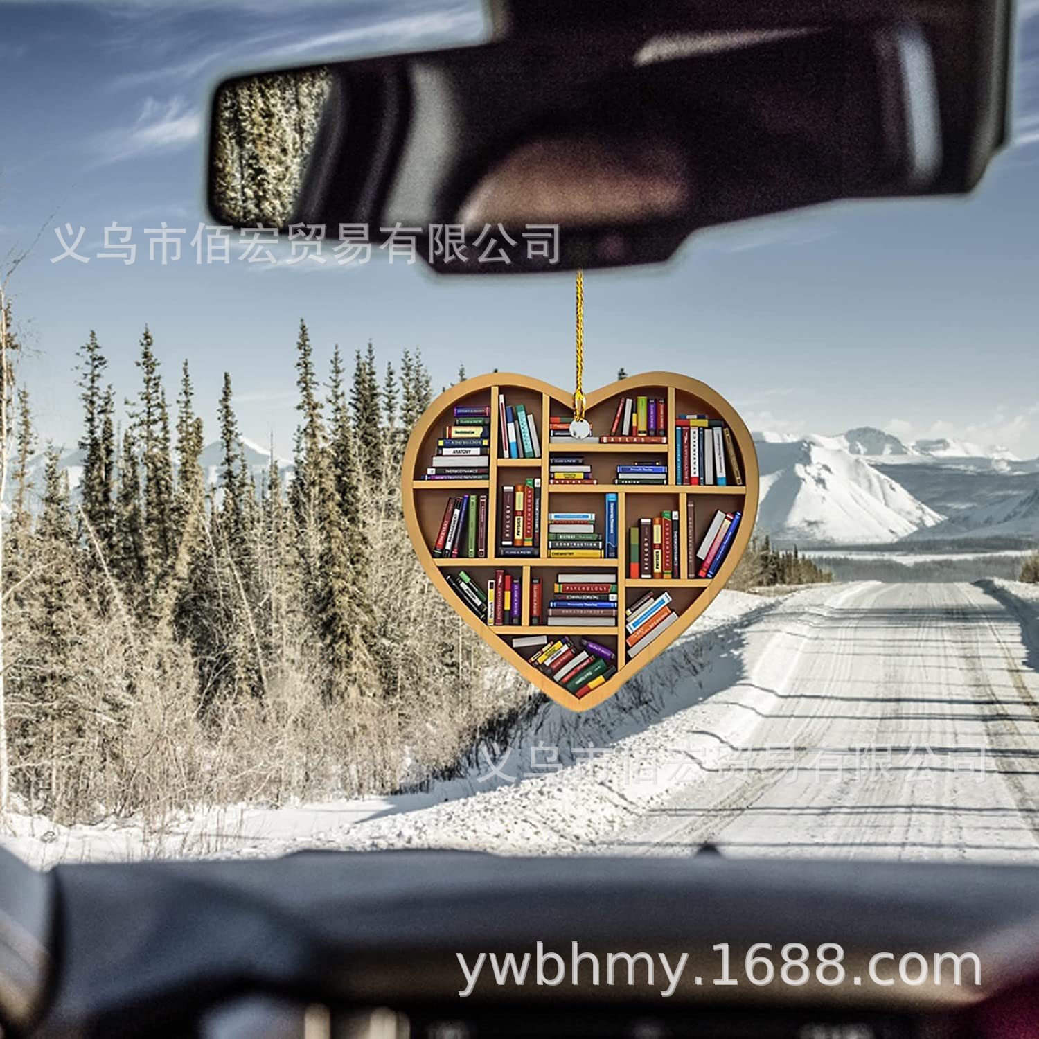 23 nuevos adornos de Navidad libros amantes de la biblioteca en forma de corazón adornos de automóviles adornos de decoración del hogar