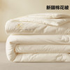 高克重原棉新疆棉花被春秋被四季通用被子被芯冬季厚被子批發代發