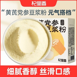 ������S���h�����{��200g���b ���̷�10С����ʹ��ͷ۱�y�_�