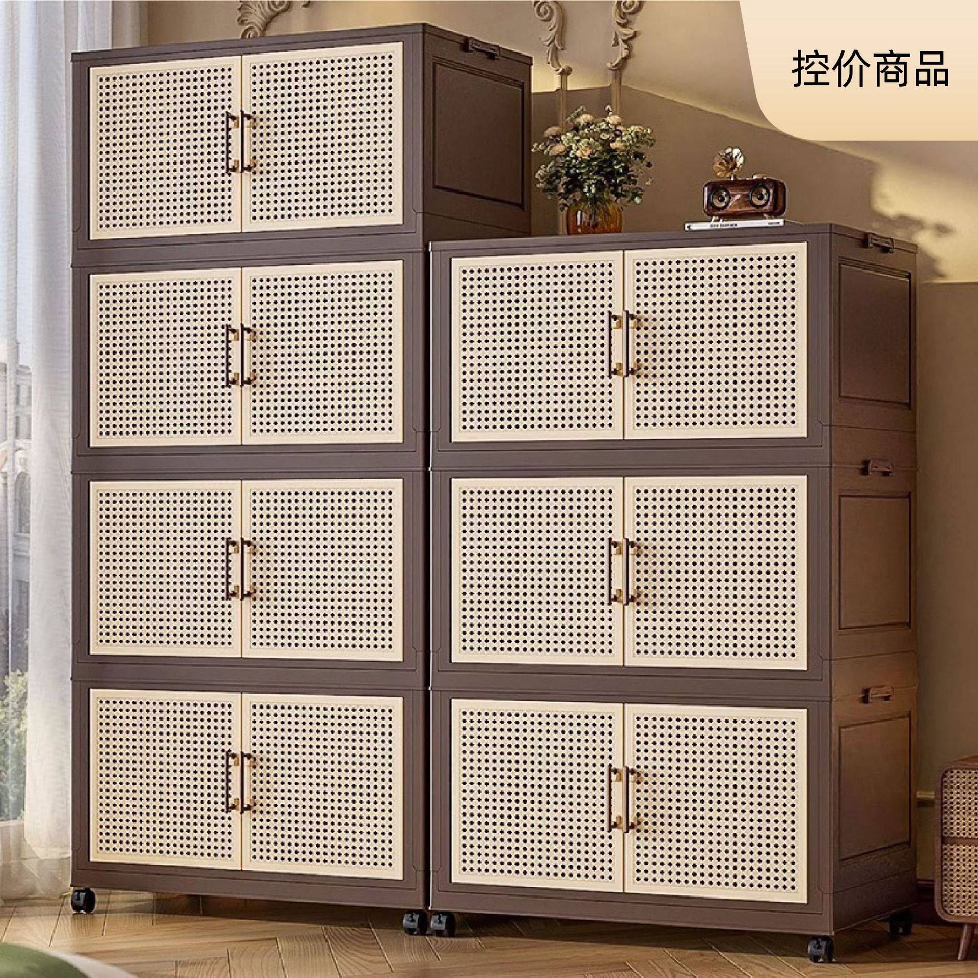 Medium style storage cabinet drawer-type home installation-free…