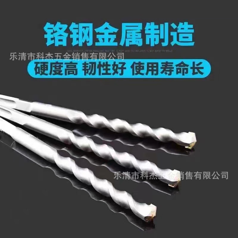 Non-standard square shank four-pit round shank impact drill 12.5mm elevator installation stone concrete alloy electric hammer drill bit