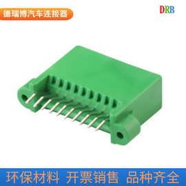 JAE10P国产汽车连接器 IL-AG5-10S-S3C1板端插头DJ7101A-0.6-10