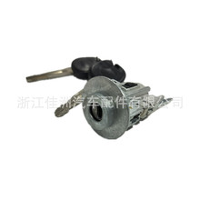 �羳�����ڷ�����������69057-26120 69057-02140  69057-06010
