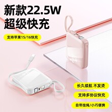 ��������3c��֤��籦���������羳�����ƶ���Դ��Ʒ����logo