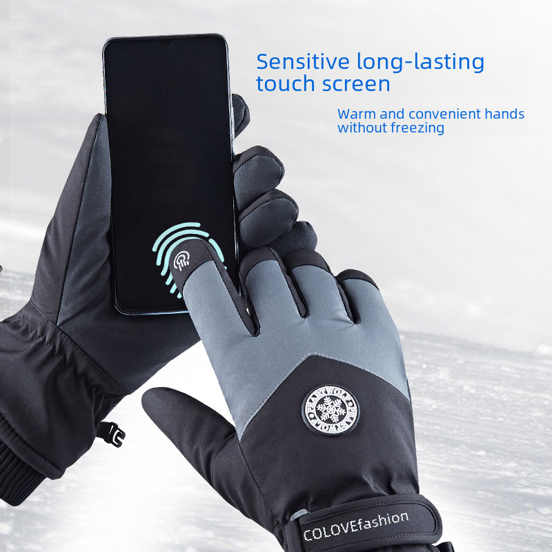 Winter Warm Ski Gloves Men's and Women's Cycling Windproof Water-splashing Touch Screen Couple Cotton Thickened Cycling PU Gloves_maomaolike.com