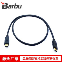 HDMI���往HDMI���C픺�2KHDMI�B�Ӿ���C�� HDMI1080P 4K����