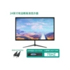 24" OVG, HDMI