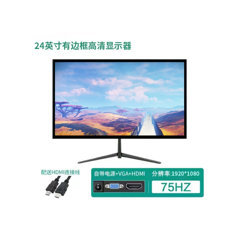 Монитор 17–32 дюйма, безрамочный и сенсорный варианты, до 144 Гц, HDMI