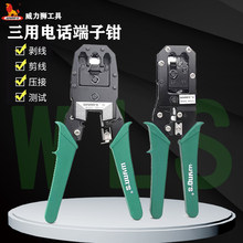 �����{ˮ���^�W���Q�๦�������Ԓ�����Q�W�����Q���ù��IW0283
