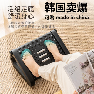 Popular Free Shipping Foot Massager Sole Foot Acupoint Massage Foot Therapy Roller Leg Rub Foot Household Footstool