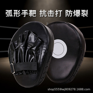 ����ȭ���ְ�PU���|������˺�ь��IӖ������ȭ��ɢ������Ʒ