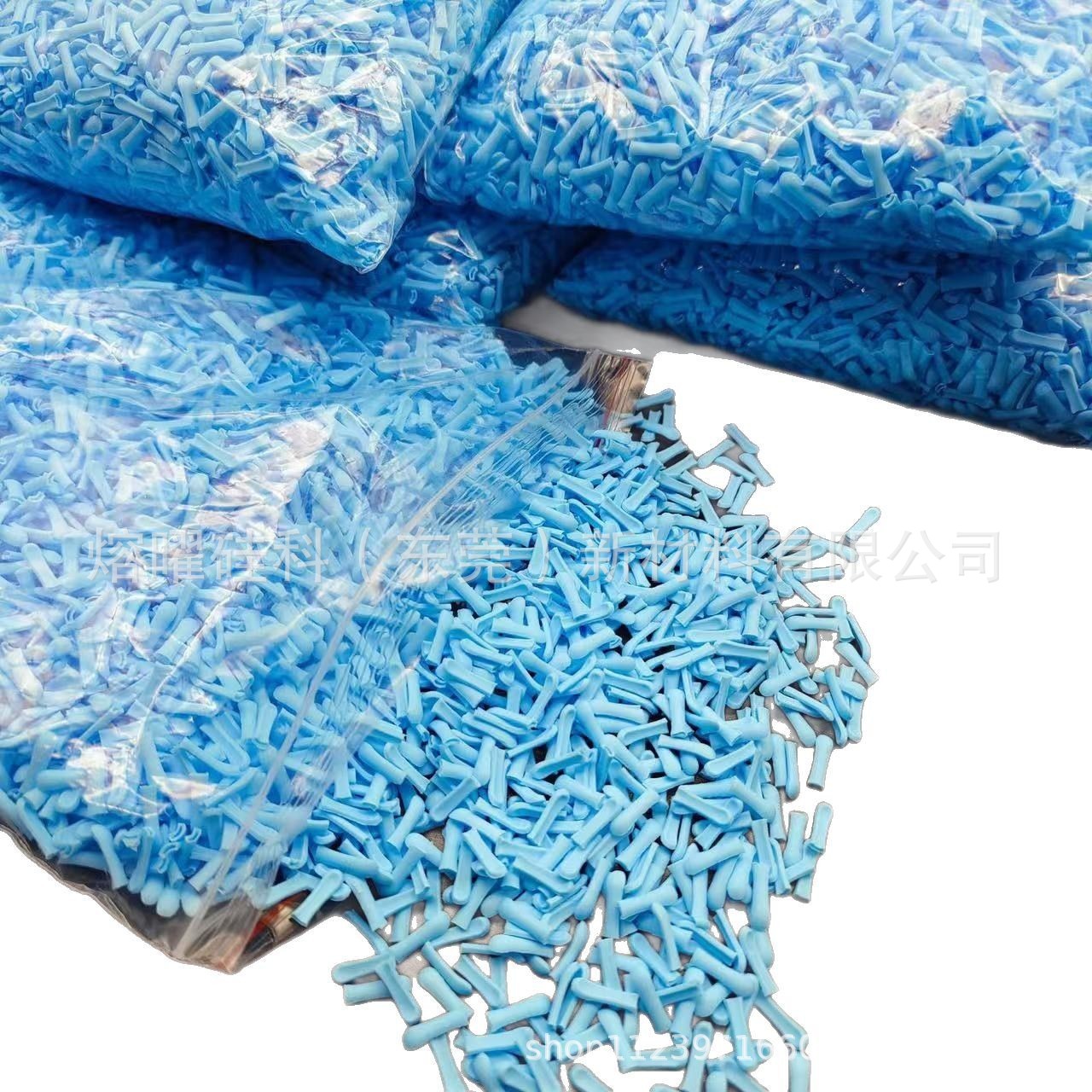 O1CN01JkCdZR2DWdwsXRim5_!!2211