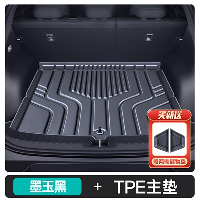Suitable for the 2026 Changan Qiyuan Q05, this is a trunk mat, a car interior accessory, and a TPE trunk liner, a Q05 accessory (Trunk Mat) - jet-black-tpe-upgraded-main-matcomes-with-two-side-storage-mats-changan-qiyuan-q05-26-models