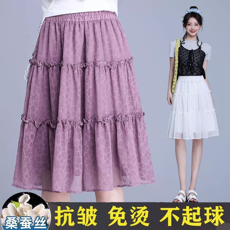 Летняя полуюбка из тяжелого шелка Ханчжоу для женщин, утягивающая и миниатюрная, полуюбка из шелковицы, модная универсальная короткая юбка, уменьшающая возраст.