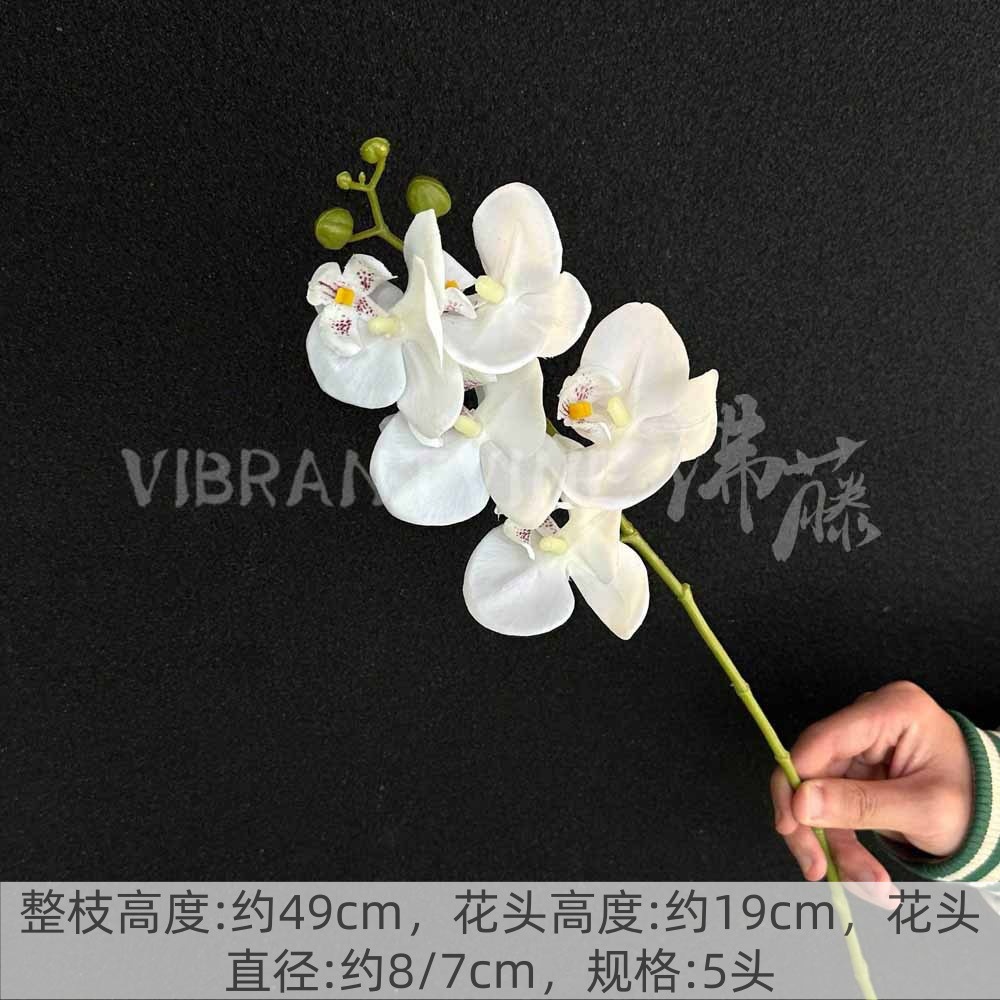 Arreglo de flores de guía de diseño de bodas blanco Arreglo de flores de guía Sala de estar del hotel Decoración de flores falsas Fábrica de flores artificiales al por mayor