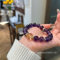 Qiaoen 天然アメジスト シトリン イエロー タワー クリスタル 人気のニッチ ハイエンド 多用途 アクセサリー デザイン ビーズ レディース モデル