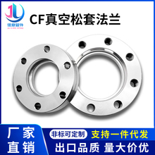 CF��������׷��m���P䓵��ڻ���16ä��25�Ⱥ�35���b50��˨63�ݿ�