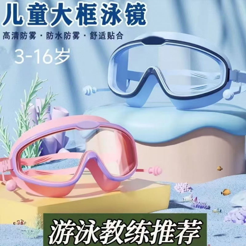 업그레이드 및 두꺼워짐: 블루 + 핑크 [2쌍 + 노즈 클립 2개]