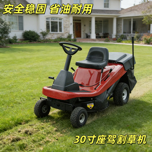 ����30�����{��ݙC ���Tʽ���Ͳ�ƺ�޼��C ������@���ò�ƺ܇