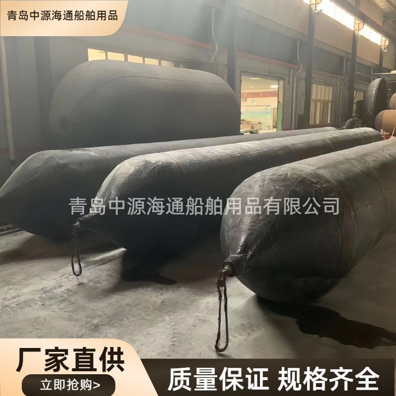 橡胶充气气囊船舶上下水重物顶升移位8层高压规格众多厂家直销