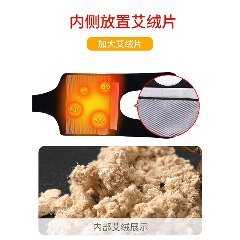 メーカーマッサージ振動膝保護膝加熱関節痛マッサージ器灸膝保護老寒脚保温帯|undefined