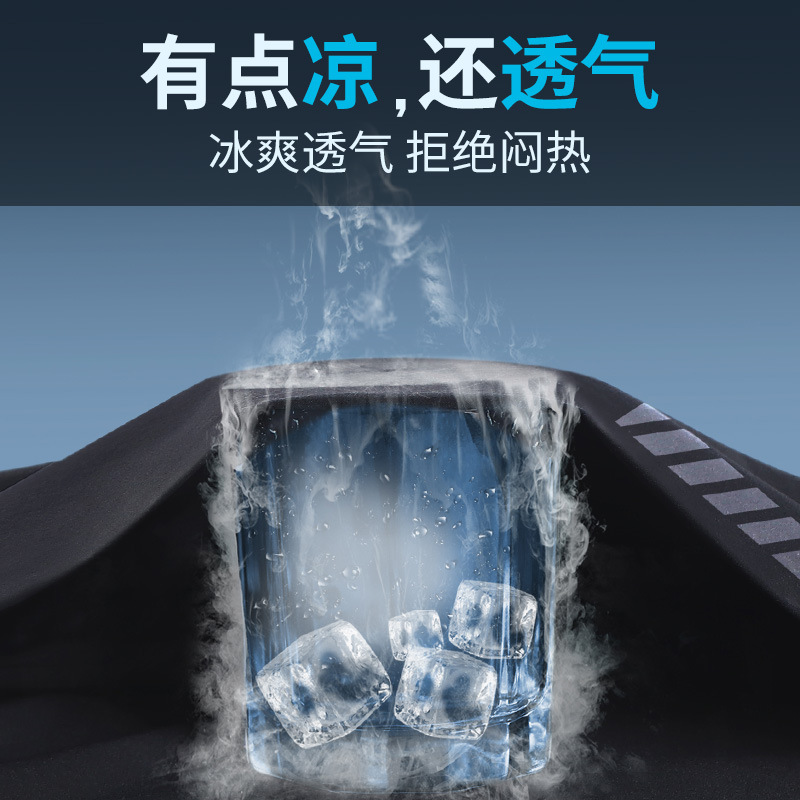 Pantalones cortos deportivos para hombres hielo seco de seda para mujeres correr maratón de playa de verano delgado pista y campo entrenamiento de acondicionamiento físico panty