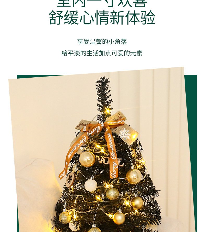 详情页_07.jpg