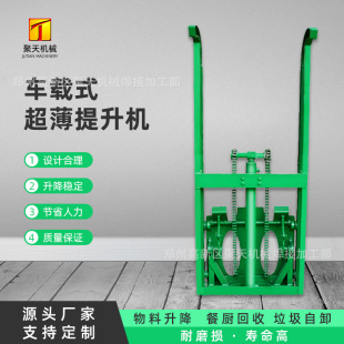 hlͰC 늄݆܇ϙC Һжb朗lͰC