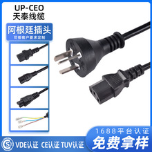 1.5�׼��~���^������͢�Դ��/S-MARKƷ��β���Ҿ����^���@ʾ��