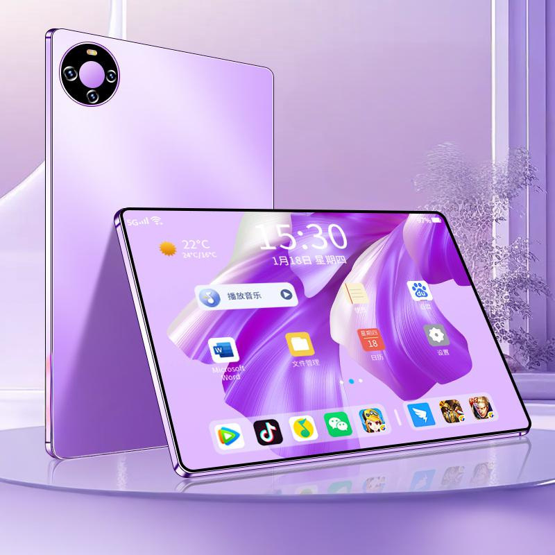 Violet [snapdragon 8gen2 processor 16g running ★4k high-definition screen]