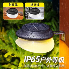 9led水槽灯屋外防水照明庭灯家庭用壁灯太陽光フェンス誘導灯メーカー直販