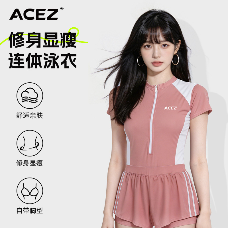 2026 New Style One-Piece Swimsuit, Sports Style, Slimming Short-Sleeved Student Swimsuit, Quick-Drying Sports Suit for Women at the Beach 2026 New Style One-Piece Swimsuit, Sports Style, Slimming Short-Sleeved Student Swimsuit, Quick-Drying Sports Suit for Women at the Beach