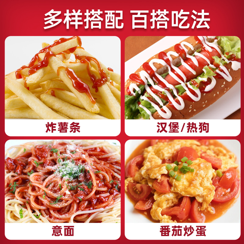 ���ʺ��Ϸ��ѽ�240g����ɳ˾����������溺����ץ������պ������