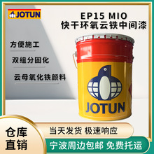 �}���ٰl�؃r����EP15��ɭh����F���g��䓽Y�������T�b��Ʒ����