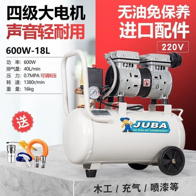 compressor, high-pressure 220V household | Hava kompressorları - 600w-18l-woodworking-model-5-piece-set