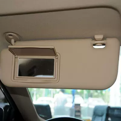 Suitable for Toyota Corolla and Sun visor rearview mirror - default-item-drivers-seatbeige-comes-with-tools