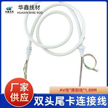 ˮ··݃xWBӾ¬ɯ+HY-8Y+ЌӶ늾