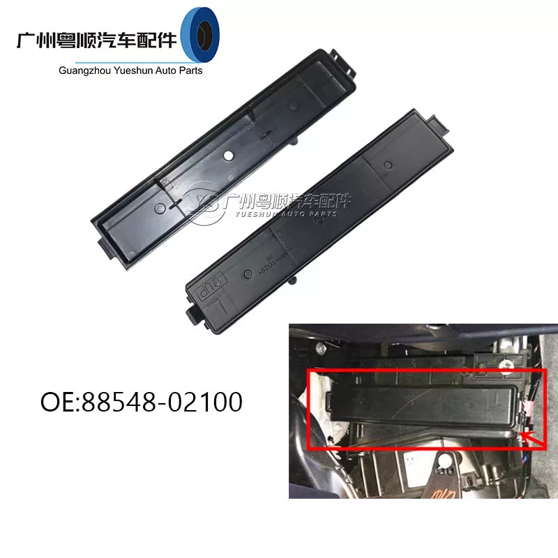 Соответствует 88548-02100 возд. фильтр для решетки кондиционера Karola RAV4